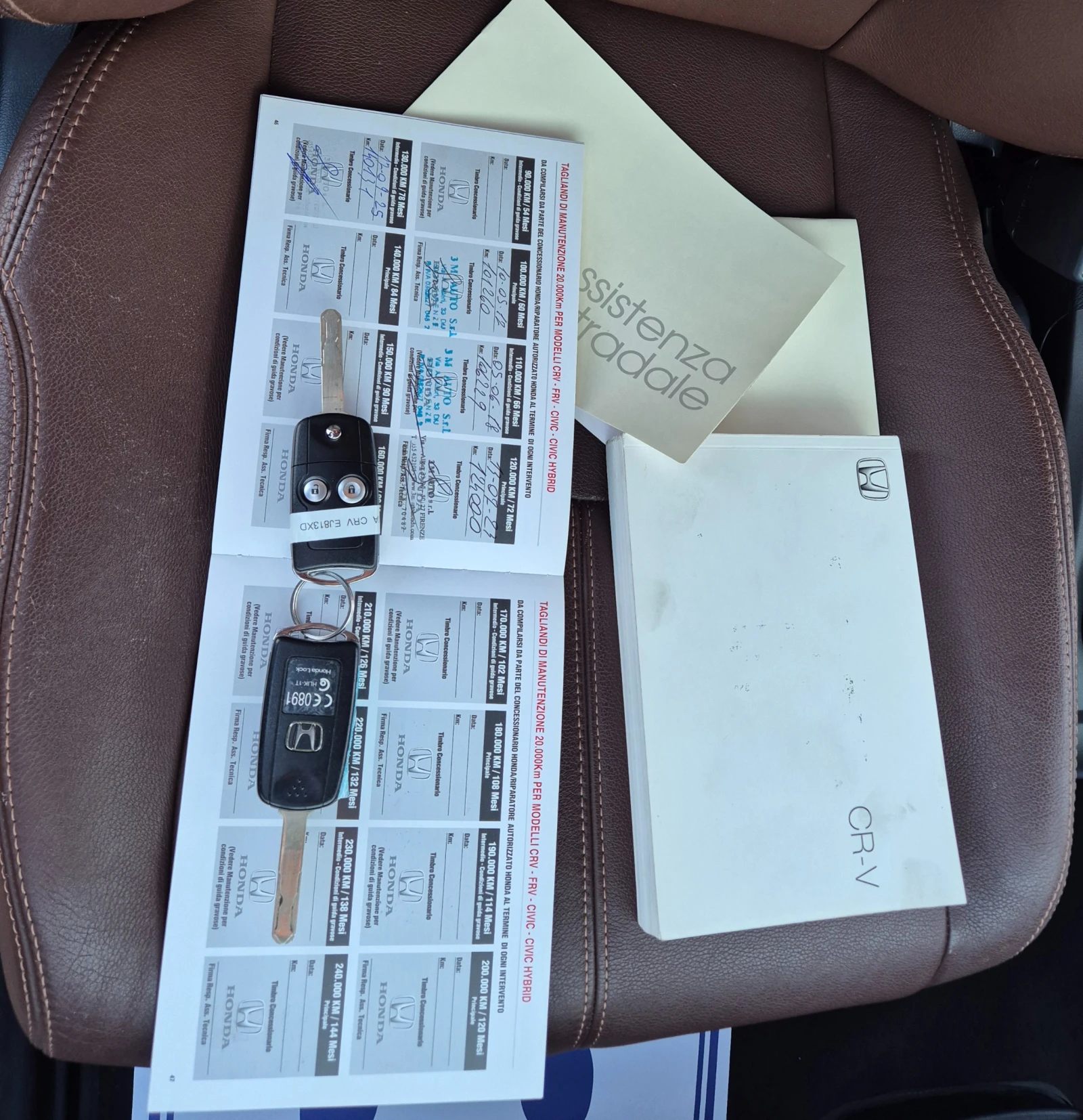 Honda Cr-v 2.2i-DTEC/�������� | Mobile.bg � ����������� 17