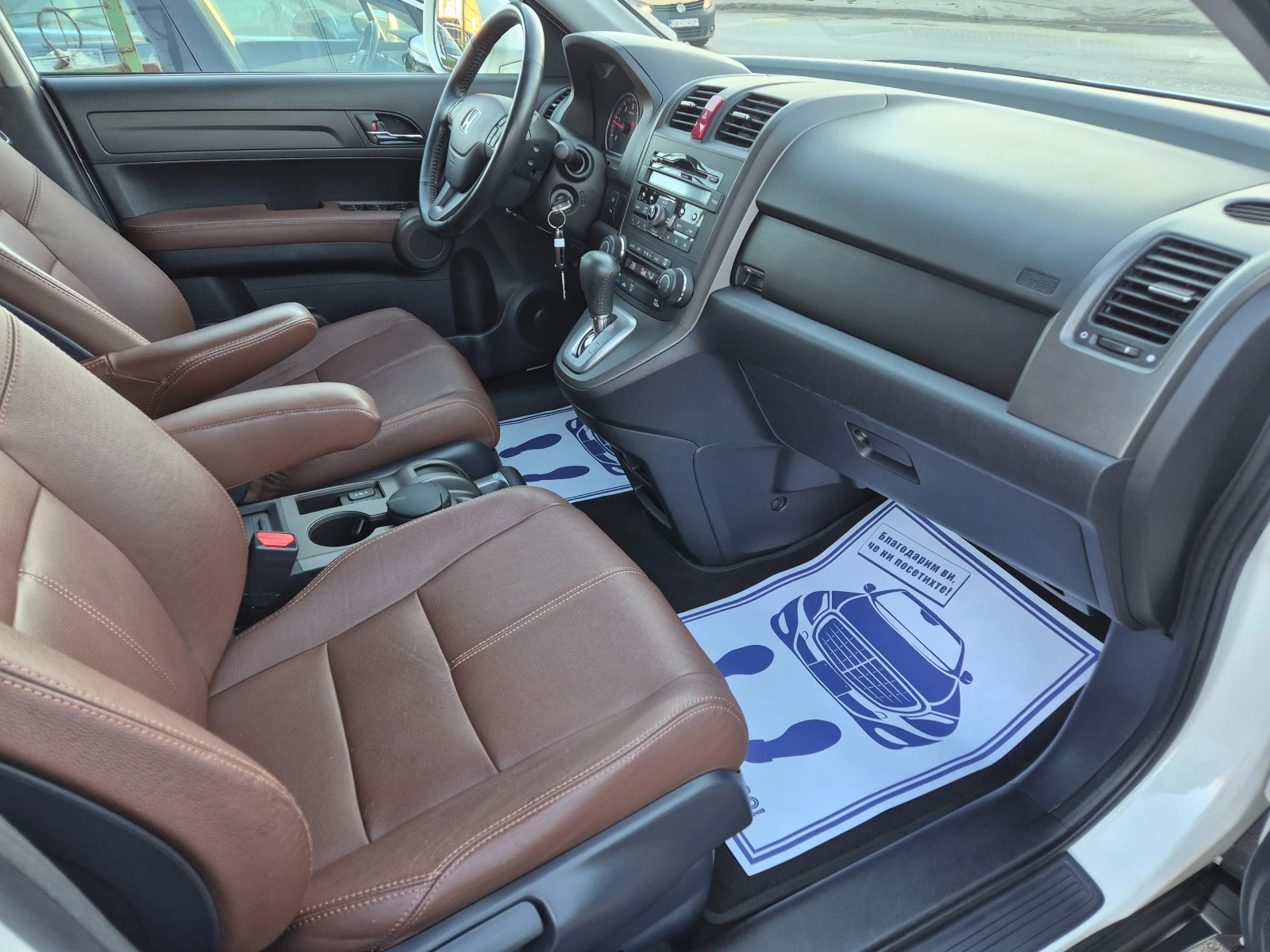 Honda Cr-v 2.2i-DTEC/ФЕЙСЛИФТ - изображение 9