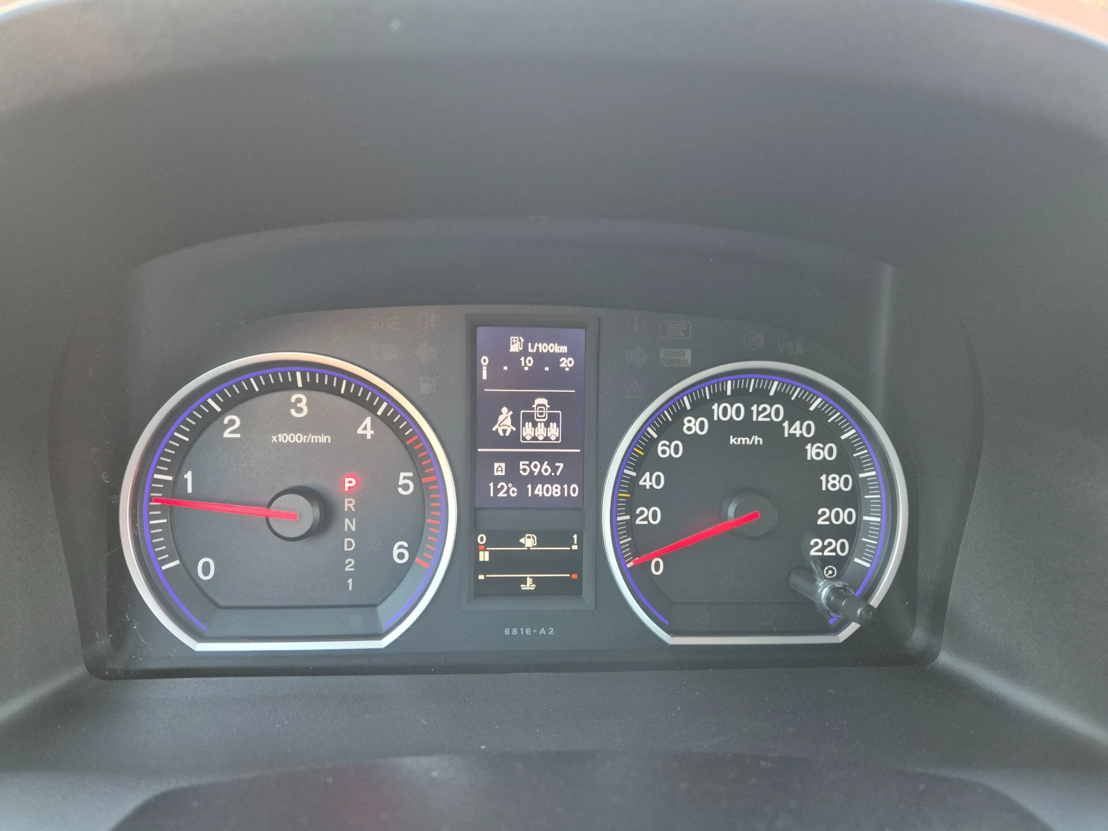 Honda Cr-v 2.2i-DTEC/�������� | Mobile.bg � ����������� 14