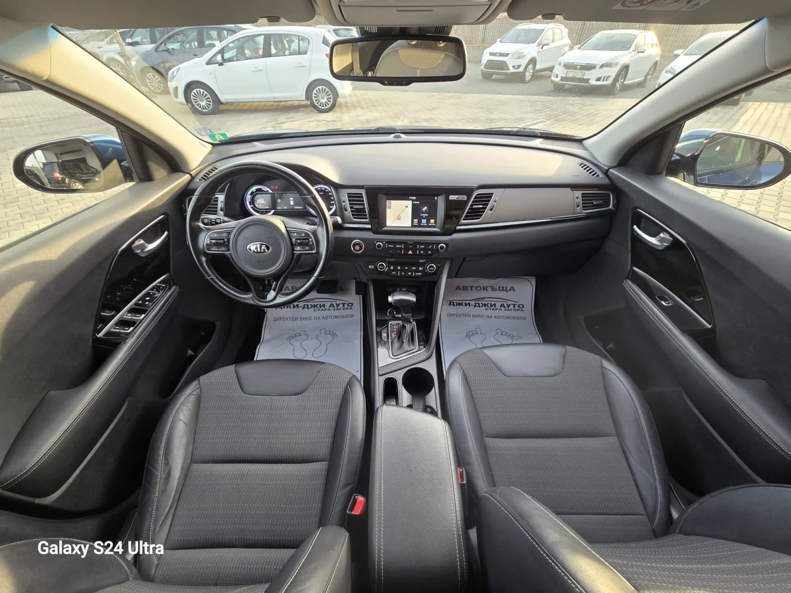 Kia Niro 1.6i HYBRIDA/BENZINA  | Mobile.bg � ����������� 11