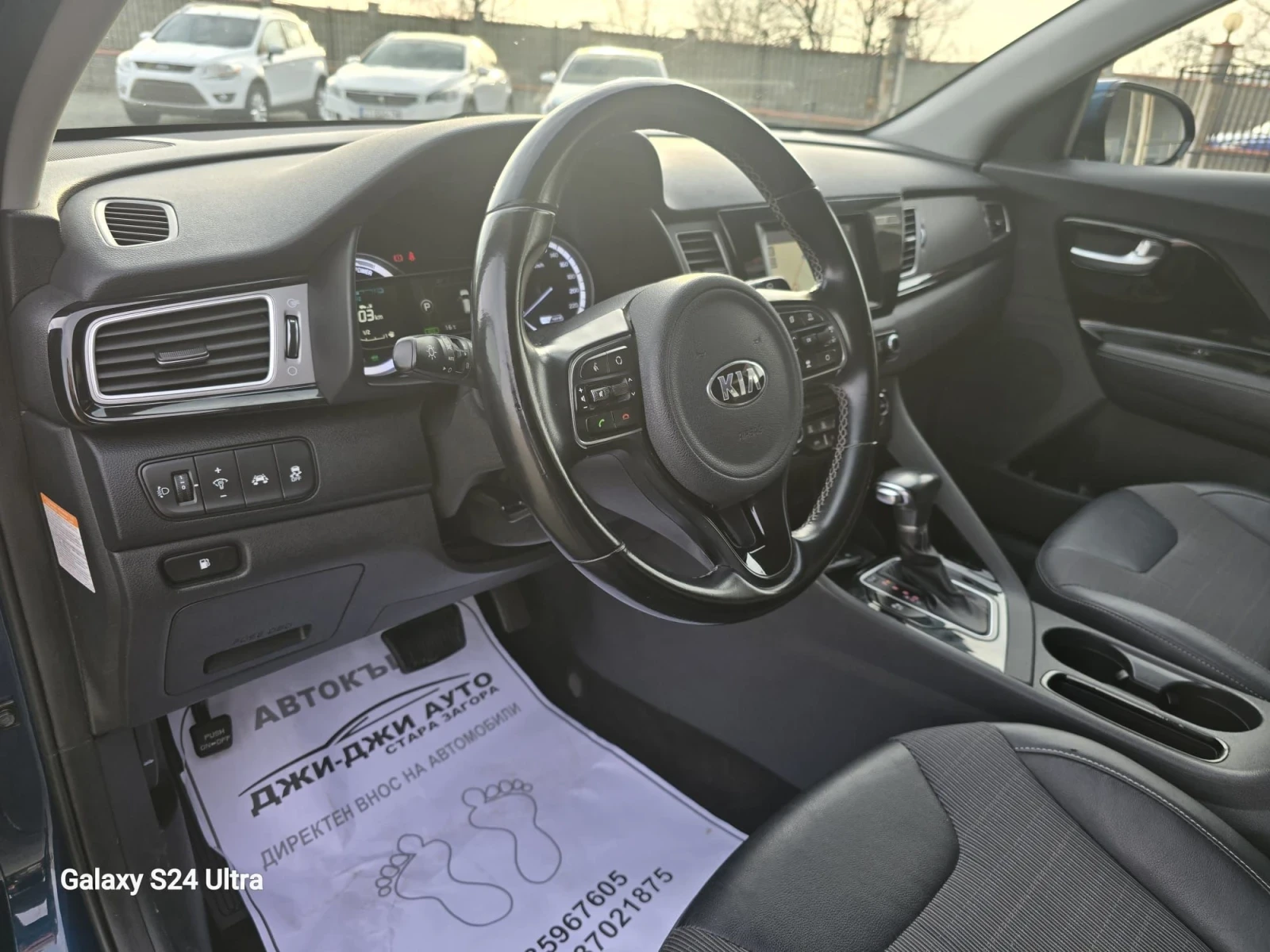 Kia Niro 1.6i HYBRIDA/BENZINA  | Mobile.bg � ����������� 7
