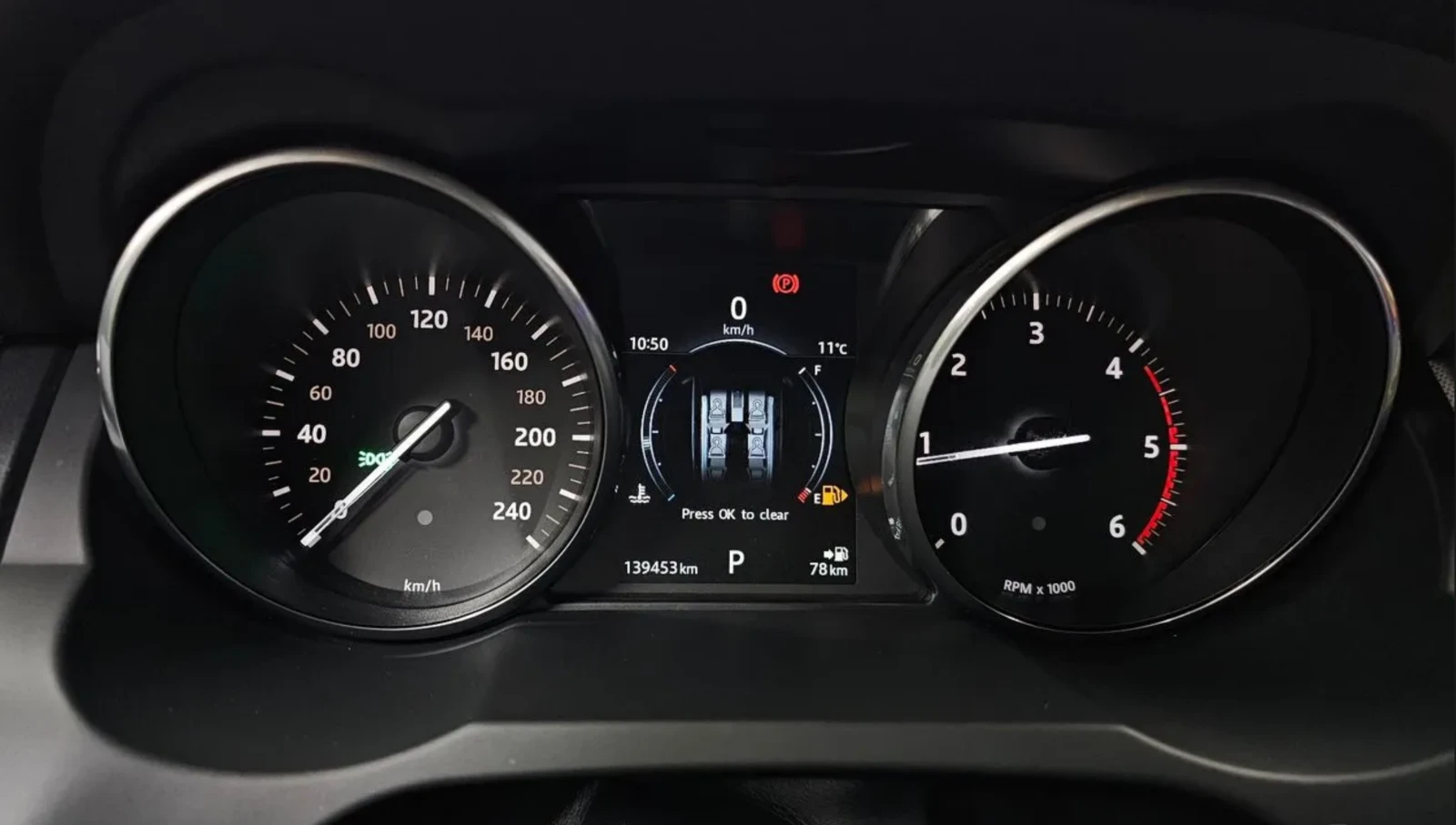 Land Rover Range Rover Evoque Cabrio* Meridian* , снимка 4 - Автомобили и джипове - 54741004