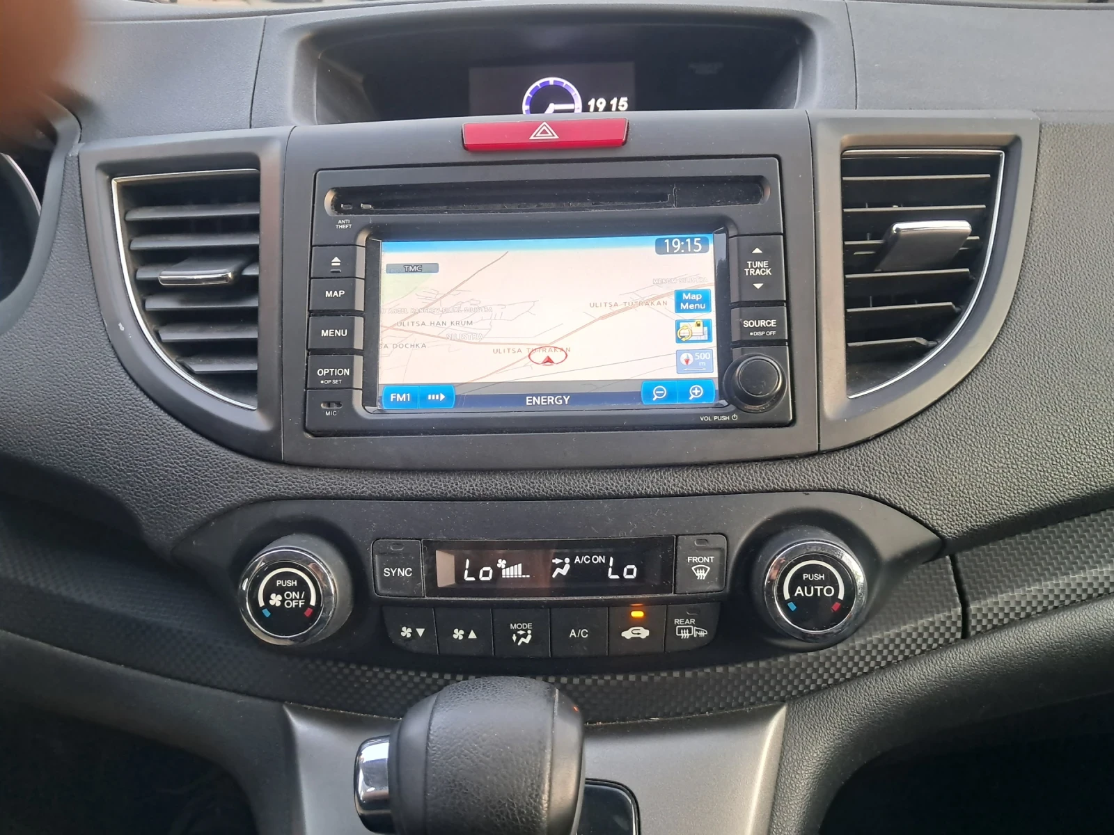 Honda Cr-v, снимка 13 - Автомобили и джипове - 55944842