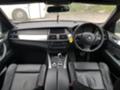 BMW X5 3бр. М Sport TOP HiFi панорама рекаро, снимка 2