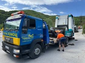 Man 15 Пътна Помощ  | Auto.bg — изображение 11