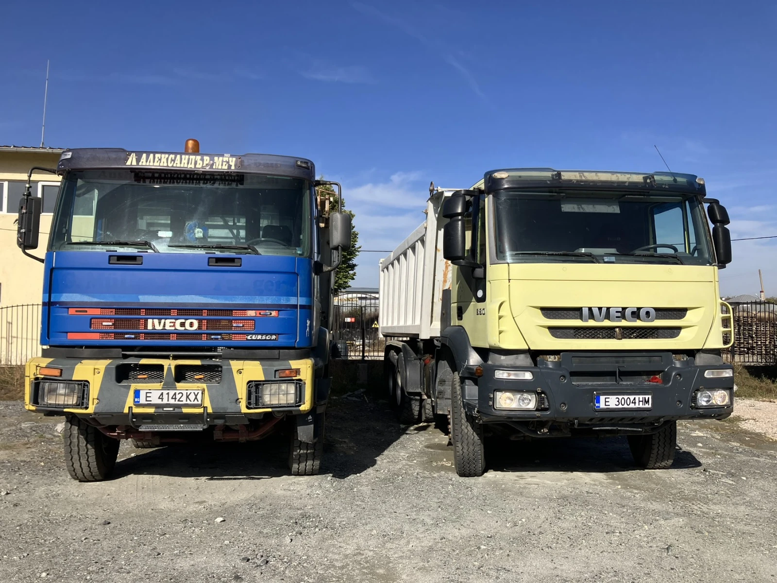 Iveco Trakker Cursor 8 - изображение 8