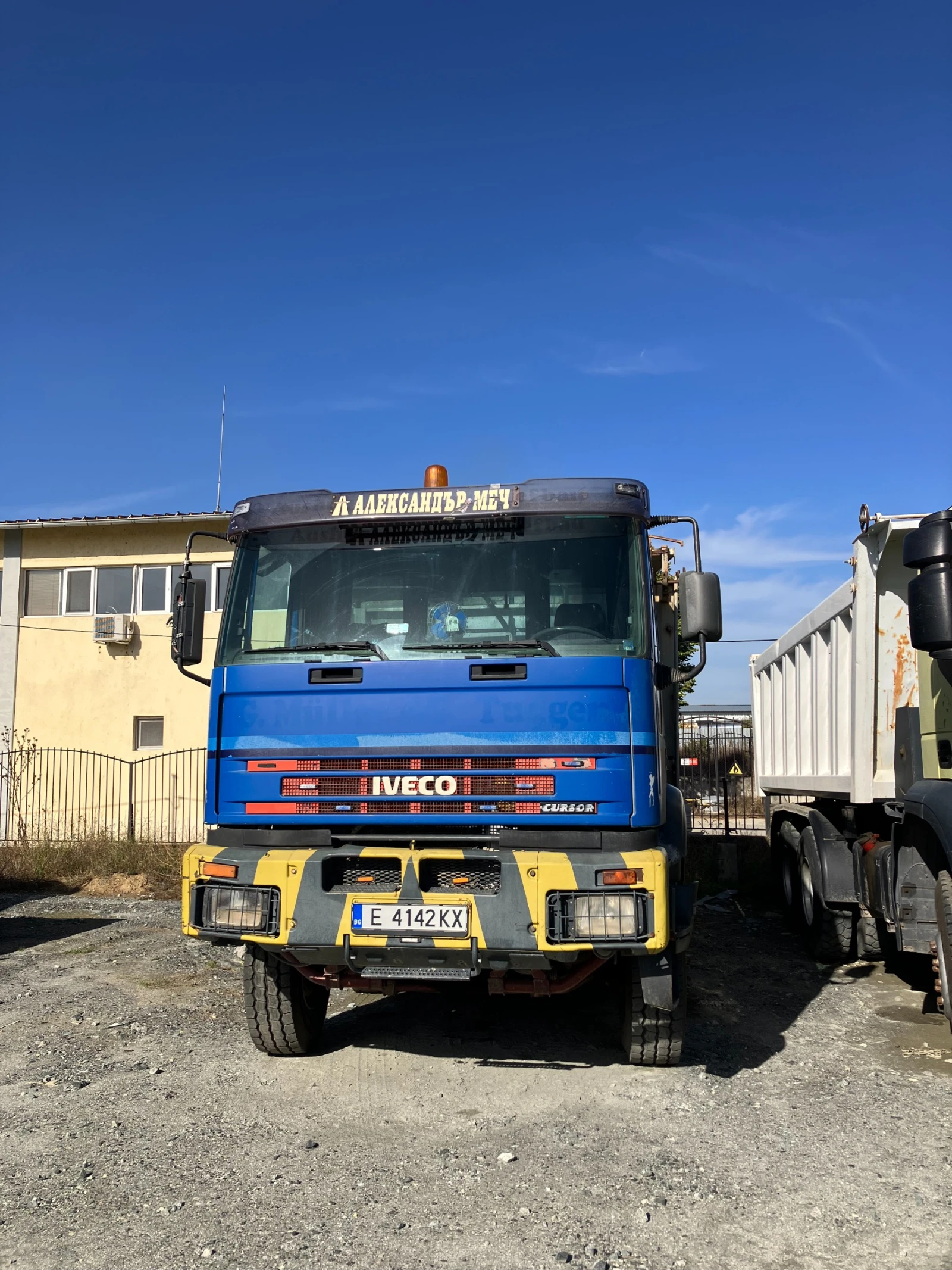 Iveco Trakker Cursor 8 - изображение 2