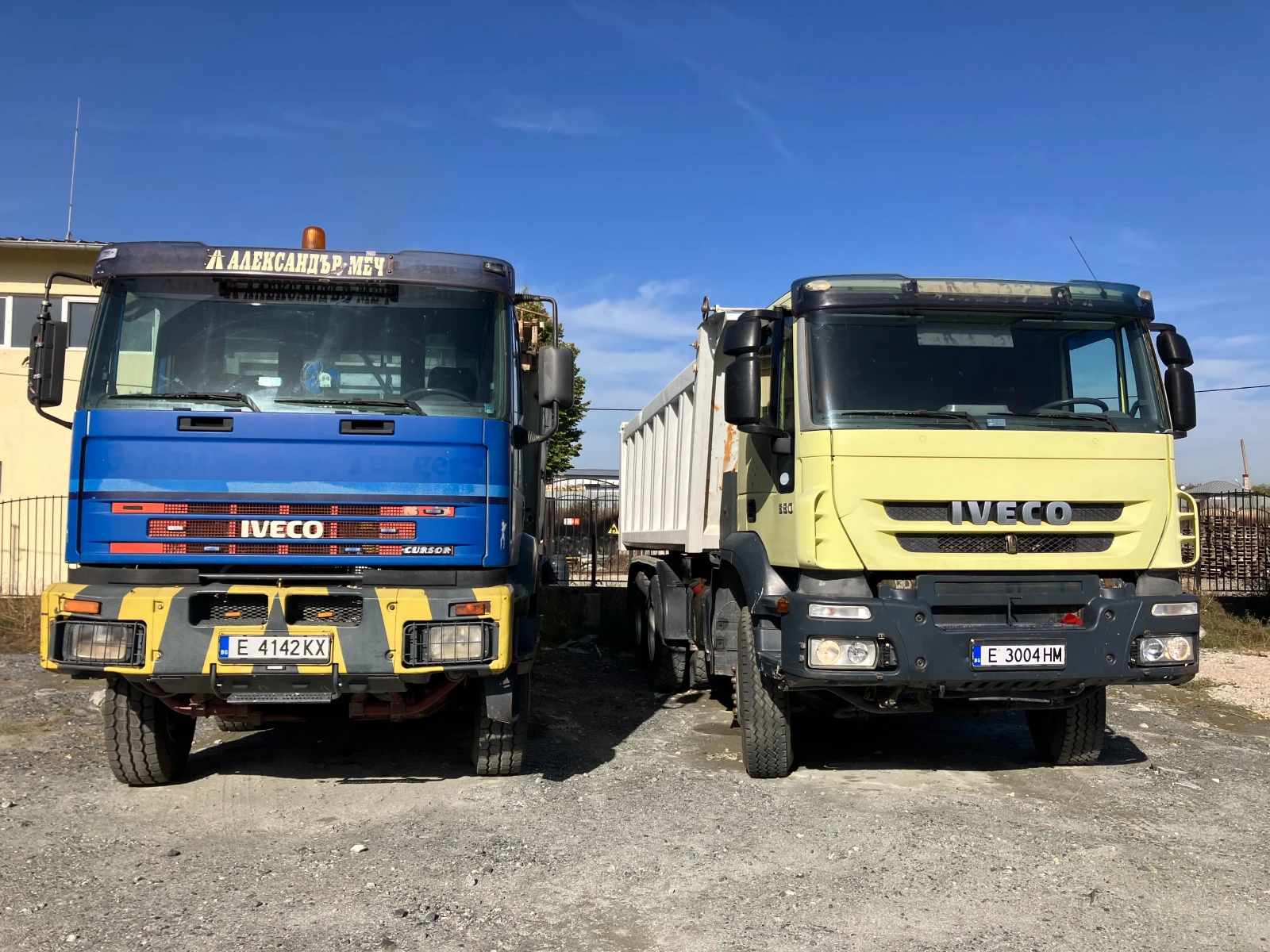 Iveco Trakker Cursor 8 - изображение 3