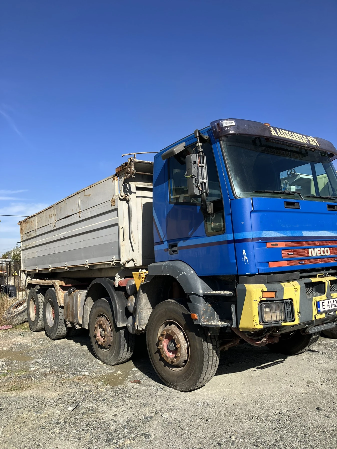 Iveco Trakker Cursor 8 - изображение 7