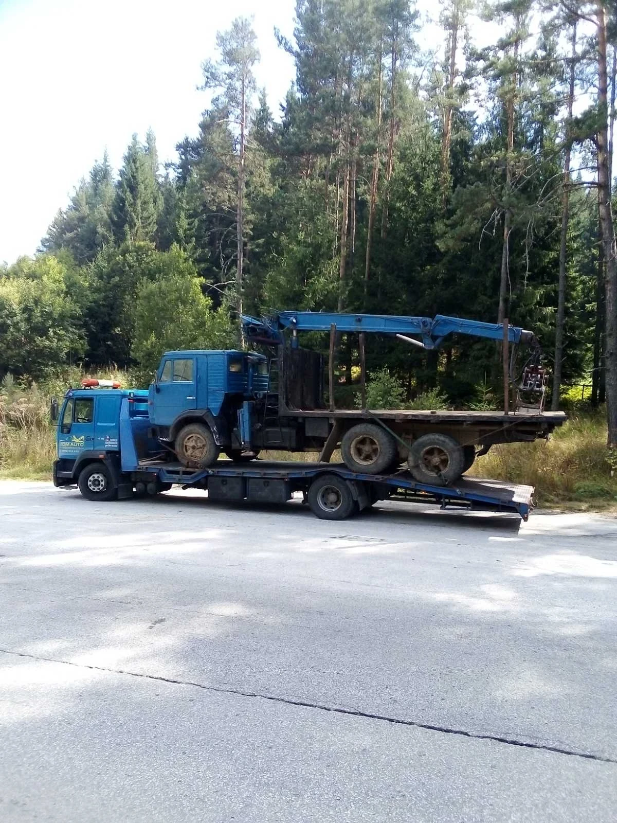 Man 15 ����� �����  | Mobile.bg � ����������� 3