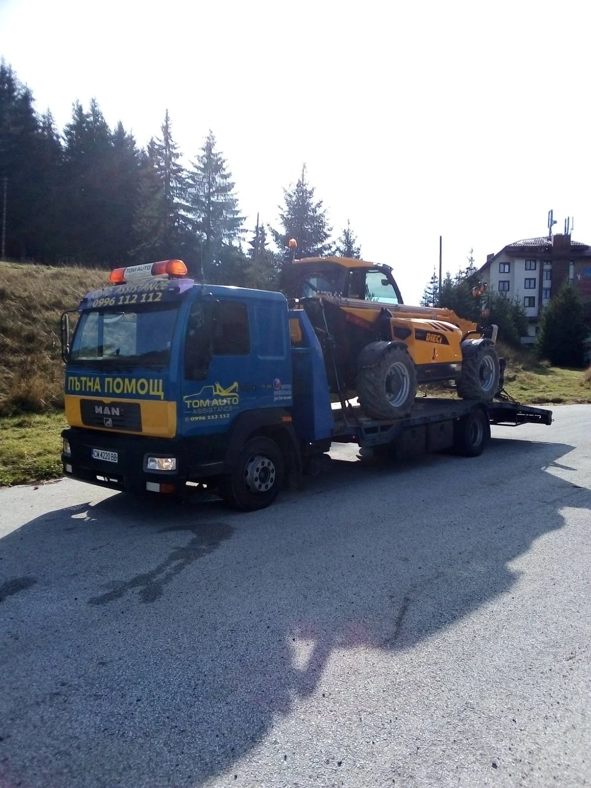 Man 15 ����� �����  | Mobile.bg � ����������� 5