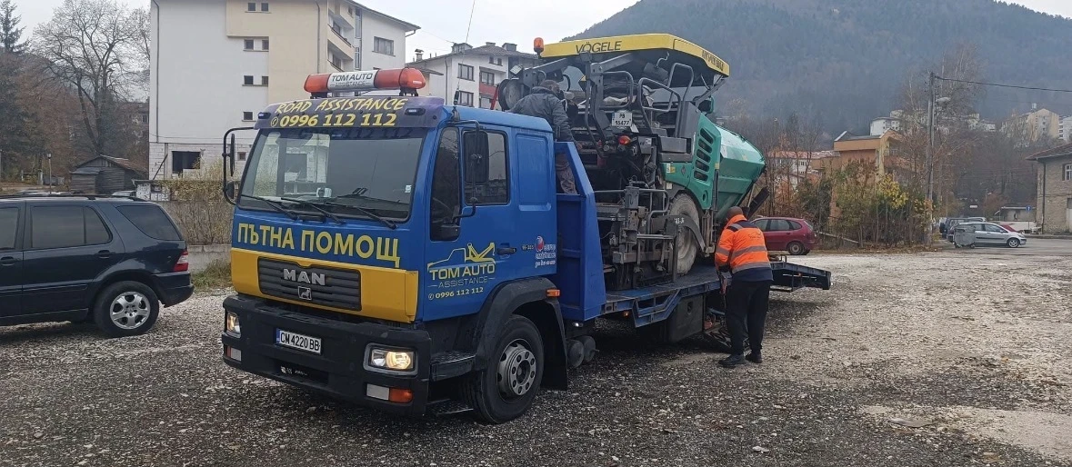 Man 15 ����� �����  | Mobile.bg � ����������� 14