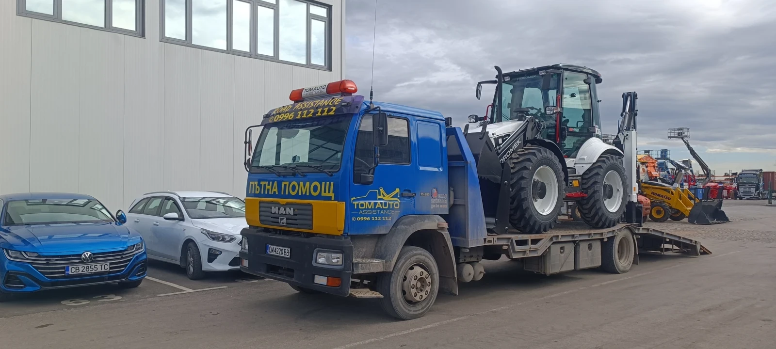 Man 15 ����� �����  | Mobile.bg � ����������� 4