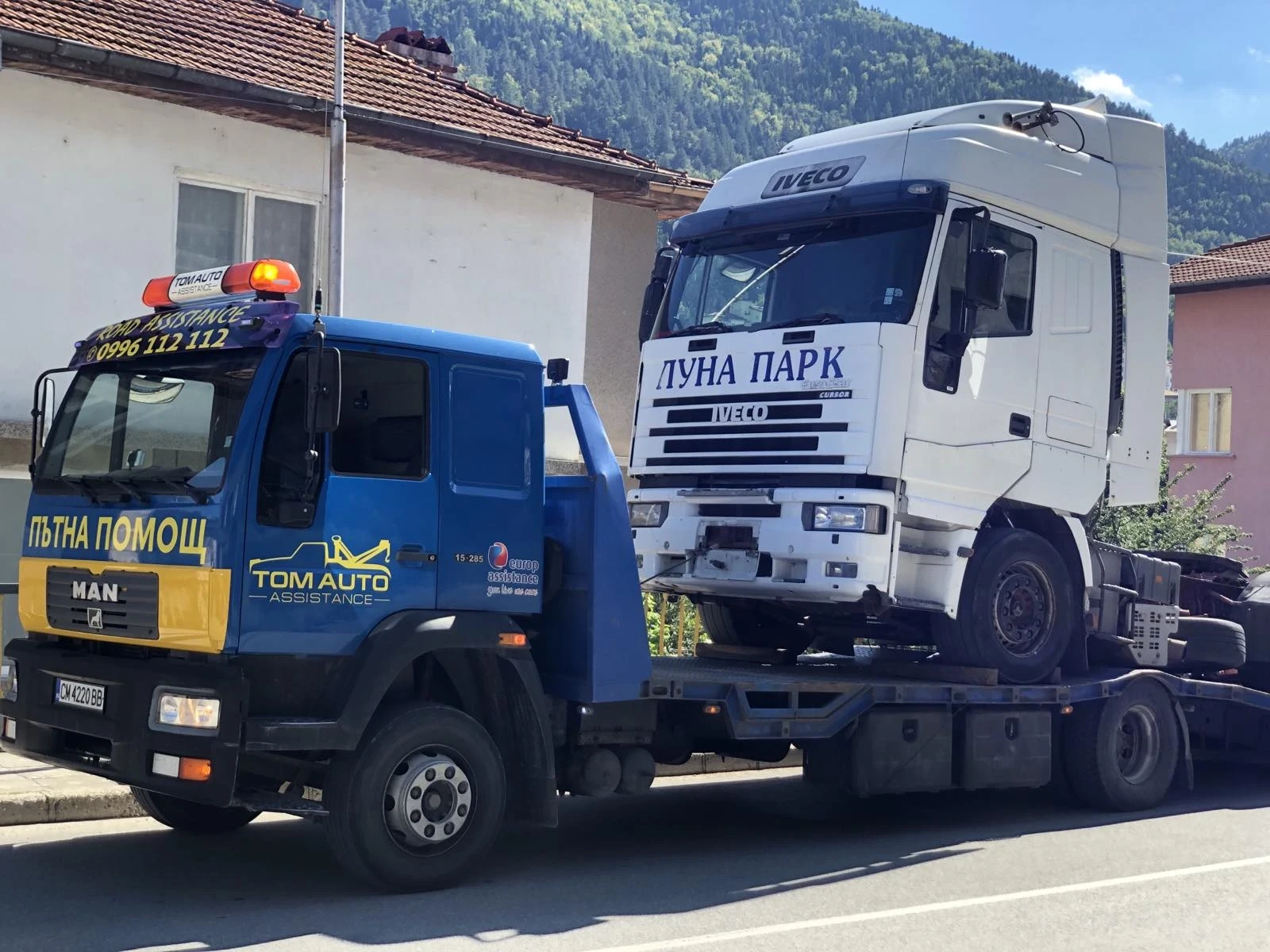 Man 15 ����� �����  | Mobile.bg � ����������� 7