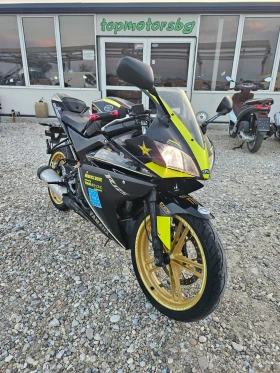     Yamaha Yfz  