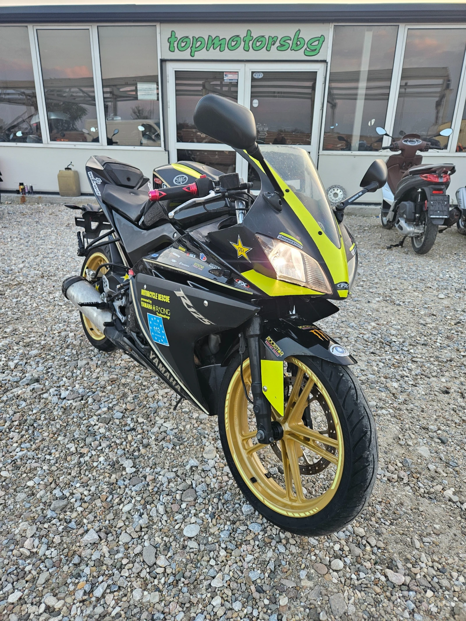 Yamaha Yfz   | Mobile.bg   1