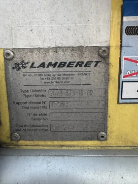   !! LAMBERET LFVS3   | Mobile.bg    12
