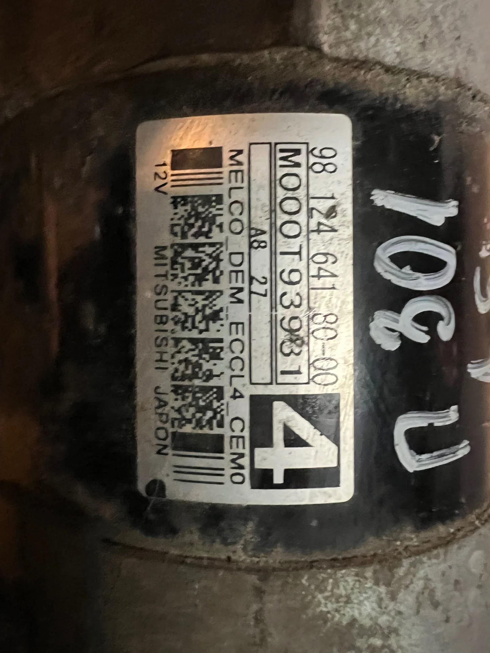 9812464180-00  ������� Peugeot Citroen 1.6vti | Mobile.bg � ����������� 2