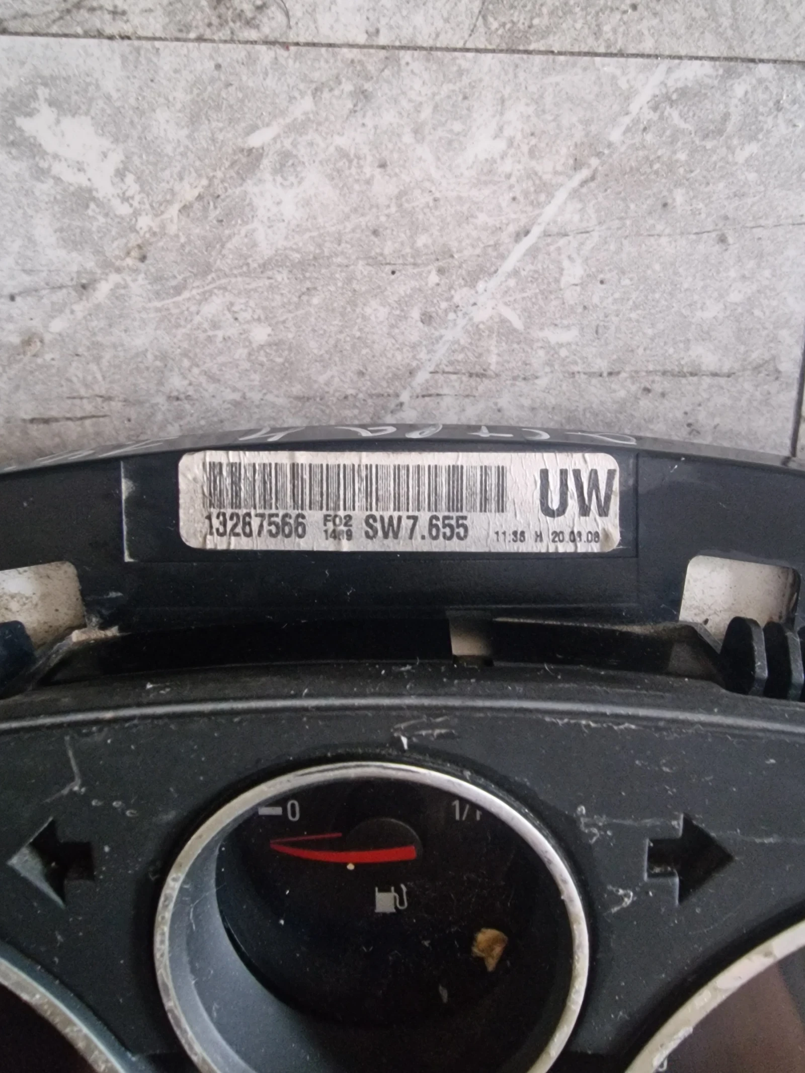  13267566 километраж за OPEL ASTRA H 1.6, снимка 2 - Части - 54473065