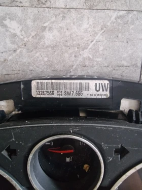  13267566 ���������� �� OPEL ASTRA H 1.6 | Mobile.bg � ����� ������ 2