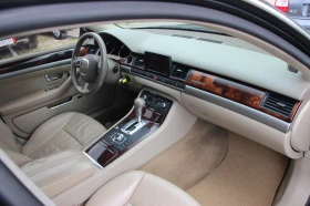 Audi A8 3.0 TDI  FACELIFT, снимка 10