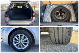 Skoda Octavia 1.6TDI 105кс * ПЕРФЕКТЕН* , снимка 17