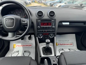 Audi A3 2.0TDI, снимка 11
