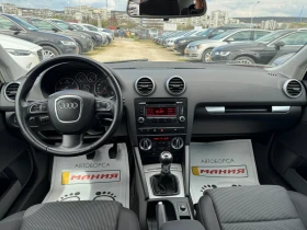 Audi A3 2.0TDI, снимка 10
