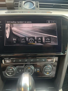 VW Arteon R-Line Individual , снимка 16