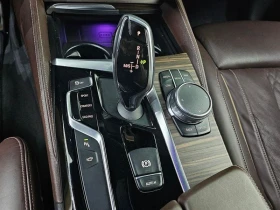 BMW 520 520d xDrive M Sport Package Plus| 190к.с.| ВКЛ.ТЕХ, снимка 9