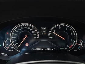 BMW 520 520d xDrive M Sport Package Plus| 190к.с.| ВКЛ.ТЕХ, снимка 8