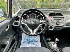 Honda Jazz 1.4 I * АВТОМАТ* , снимка 10