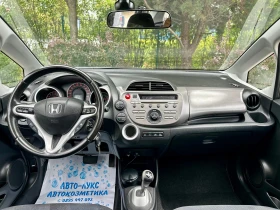 Honda Jazz 1.4 I * АВТОМАТ* , снимка 9