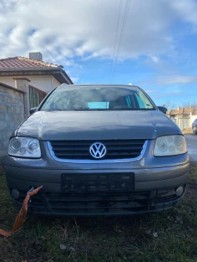 VW Touran, снимка 1