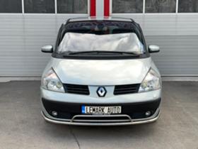 Обява за продажба на Renault Espace 1.9DCI KLIMATRONIK KEY LESS 6-СКОРОСТИ!!! ~5 600 лв. - изображение 1
