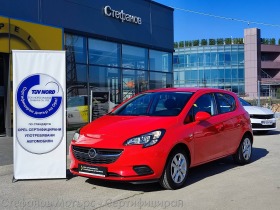 Обява за продажба на Opel Corsa E Edition Limousine 1.2 (70HP) MT5 ~19 900 лв. - изображение 1