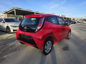 Обява за продажба на Toyota Aygo 1.0Бензин - 70к.с. ~11 900 лв. - изображение 7