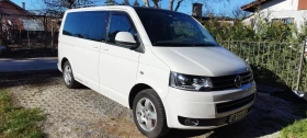     VW Multivan BiTDI Highline