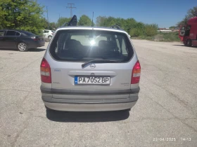 Обява за продажба на Opel Zafira ~3 300 лв. - изображение 6