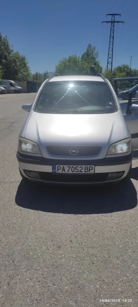 Обява за продажба на Opel Zafira ~3 300 лв. - изображение 10