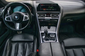 BMW 850 M/XDRIVE/530HP/COUPE/DIGITAL/HUD/AMBI/CARPLAY/386f - 107699 лв. - 18386603 10