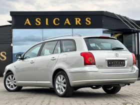     Toyota Avensis / 2.0D / 116 HP / 83000 KM / TOP /
