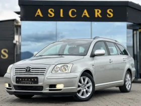 Toyota Avensis / 2.0D / 116 HP / 83000 KM / TOP /