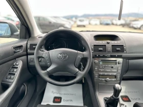 Toyota Avensis / 2.0D / 116 HP / 83000 KM / TOP / | Mobile.bg    14
