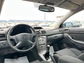 Toyota Avensis / 2.0D / 116 HP / 83000 KM / TOP / | Mobile.bg    9