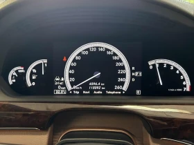 Mercedes-Benz S 550 * CARFAX*  *  | Mobile.bg    8