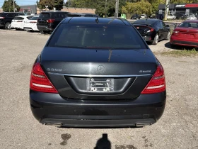 Mercedes-Benz S 550 * CARFAX*  *  | Mobile.bg    5