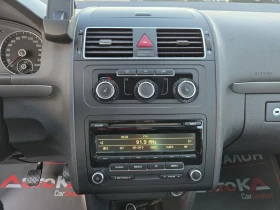 VW Touran 1.6TDI-105кс= 7МЕСТА= 6СКОРОСТИ= ПОДГРЕВ - 13900 лв. / 7106.96 € - 64870393 16