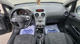 Opel Corsa 1.3d/95hp/FACCE LIFT - 2899 € / 5669.95 лв. - 48536717 9