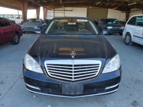 Mercedes-Benz S 550 5.5L 8 REAR WHEEL DRIVE - 8200 € / 16037.81 лв. - 74821543 5